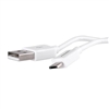 Micro USB 数据充电线二代 1500mm (白色)PET盒装/挂卡装-国内版CN 