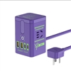 品胜 新世纪福音战士EVA联名款 65W氮化镓三合一MagStation充电器曙光紫