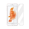 iPhone6/6S弧边(超薄)精品防爆玻璃贴膜(4.7”)(0.2mm)新版