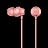 带电青年-入耳式立体声有线耳机A001(闺蜜粉)纸质彩盒装-国内版CN