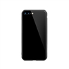 玻璃手机保护壳I7p/I8p(亮黑色)牛皮盒装-国内版CN