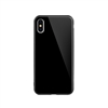 玻璃手机保护壳IX(亮黑色)牛皮盒装-国内版CN