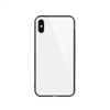 玻璃手机保护壳IX(白色)牛皮盒装-国内版CN