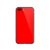 玻璃手机保护壳I7p/I8p(红色)牛皮盒装-国内版CN