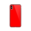 玻璃手机保护壳IX(红色)牛皮盒装-国内版CN