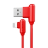 带电青年-Apple Lightning(L头)数据充电线(1500mm)(中国红)彩盒装-国内版CN