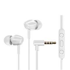 带电青年-入耳式立体声有线耳机A2+(苹果白)纸质彩盒装-国内版CN