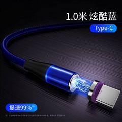 Type-C免插拔圆头磁吸数据充电线(1m)(蓝色)纸质彩盒装-国内版CN