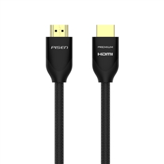 HDMI 2.0版锌合金编织高清线2m(Premium)(黑色)纸质彩盒装-国内版CN(NJ)