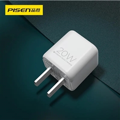 PISEN QUICK 拇指PD20W快速充电器(苹果白)纸质彩盒装-国内版CN
