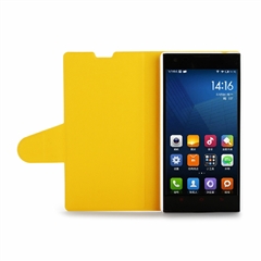 手机保护壳 一体式 后壳保护套小米 红米(黄色)