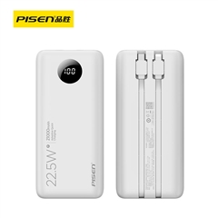 PISEN QUICK 自带线22.5W快充电宝21000(苹果白)纸质彩盒装-国内版CN