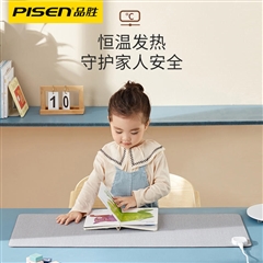 PISEN-基础款暖桌宝(浅灰色)纸质彩盒装-国内版CN