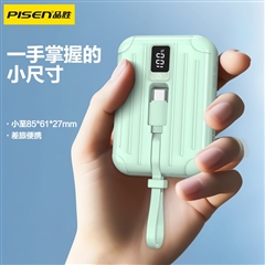 PISEN QUICK 22.5W双自带线mini充电宝10000(TS-D326/薄荷绿)mini充电宝
