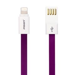 小面Apple Lightning 数据充电线（800mm)蓝莓紫（iphone5 5S数据线）(T)