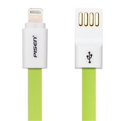 小面Apple Lightning 数据充电线（800mm)青草绿（iphone5 5S数据线）(T)