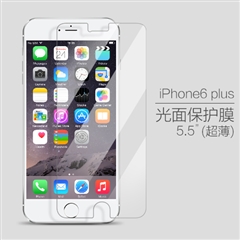 【特价超市】品胜 超薄光面保护膜|苹果6 plus手机保护膜(5.5”)适用于 iPhone6 plus