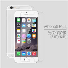 iPhone6 plus光面保护膜 (5.5”)(双面)(T)