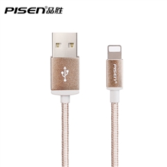 Apple Lightning双面USB数据充电线(1000mm)(香槟金)(T)