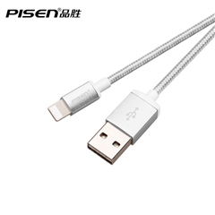 Apple Lightning双面USB数据充电线(1000mm)(银灰色)(T)