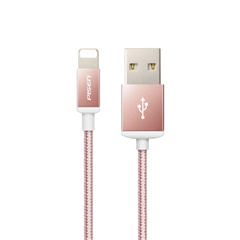 Apple Lightning双面USB数据充电线(200mm)(玫瑰金)挂卡装-国内版CN(T)