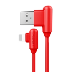 Apple Lightning(L头)数据充电线(1000mm)(中国红)彩盒装-国内版CN(T))